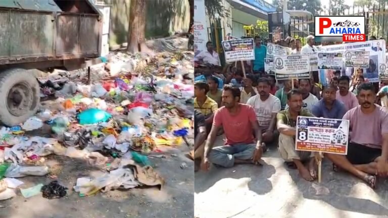 শিলিগুড়িতে সাফাই কর্মীদের অনির্দিষ্টকালের কর্মবিরতি দ্বিতীয় দিনেও অব্যাহত, ব্যাহত পরিষেবা